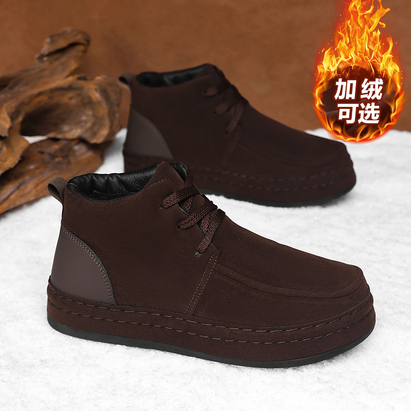 Sweat resistant men business s - Formal Men Daily Wear Footwear ulasan dan harga